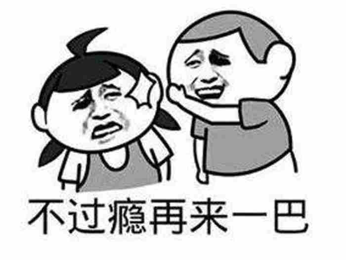 什么游戏可以上女人（父亲儿子看上同个女人）