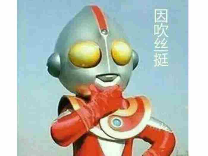 什么游戏可以上女人（父亲儿子看上同个女人）