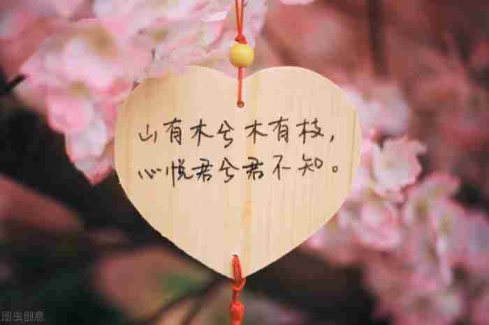 那些年
