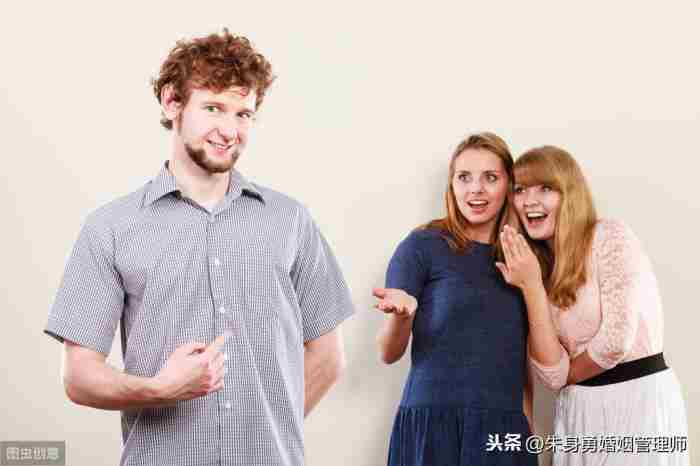 老公当着我的面给小三打电话