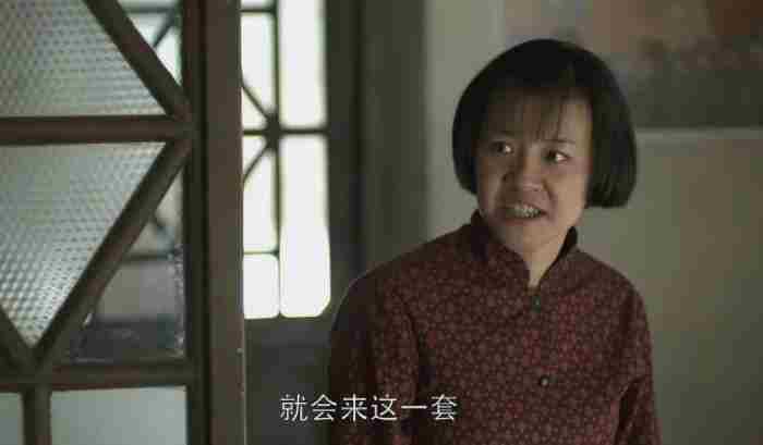 抹布女是啥意思