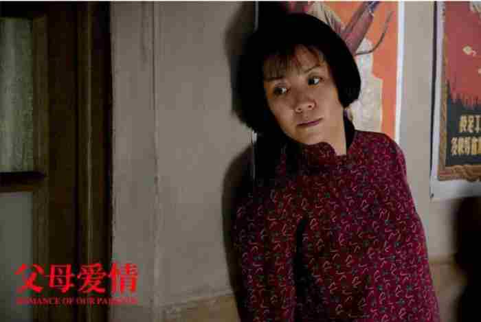 抹布女是啥意思