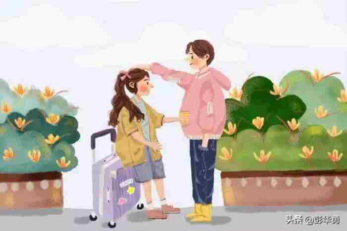 花心的男人