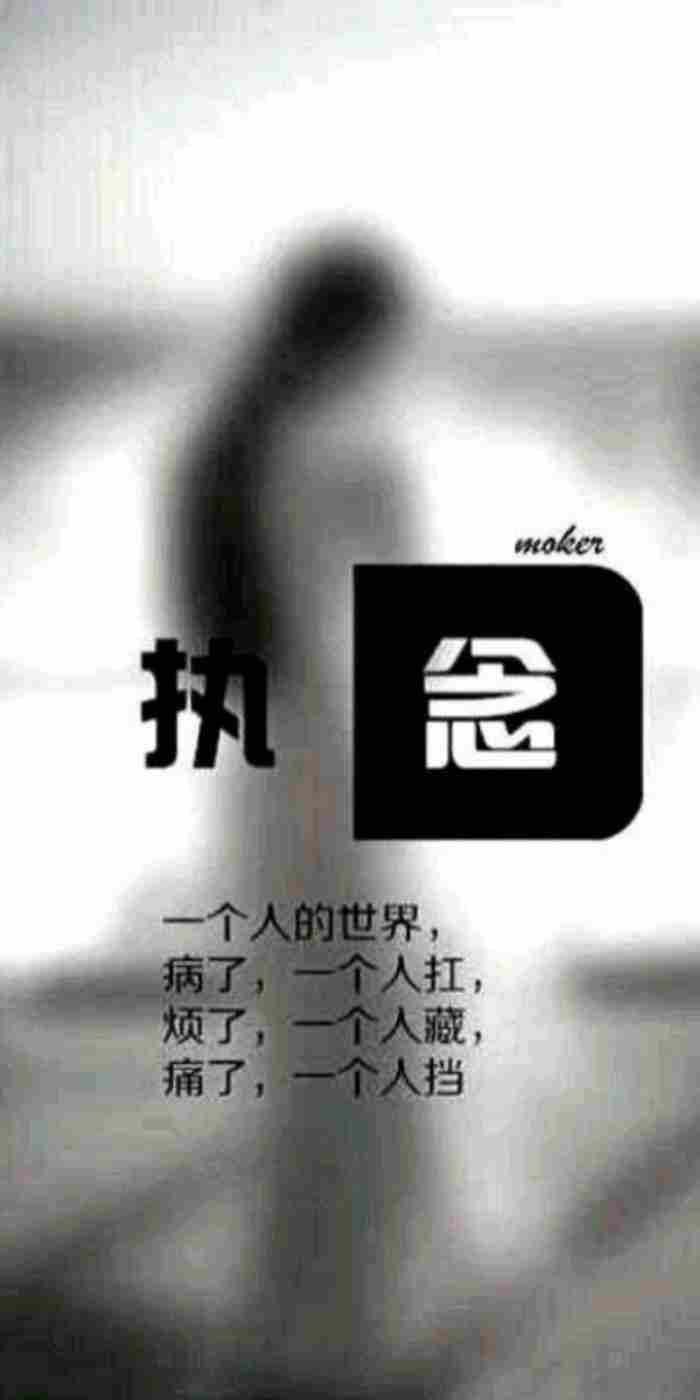 男人离婚后最痛苦的阶段（离婚后痛苦的几个阶段）