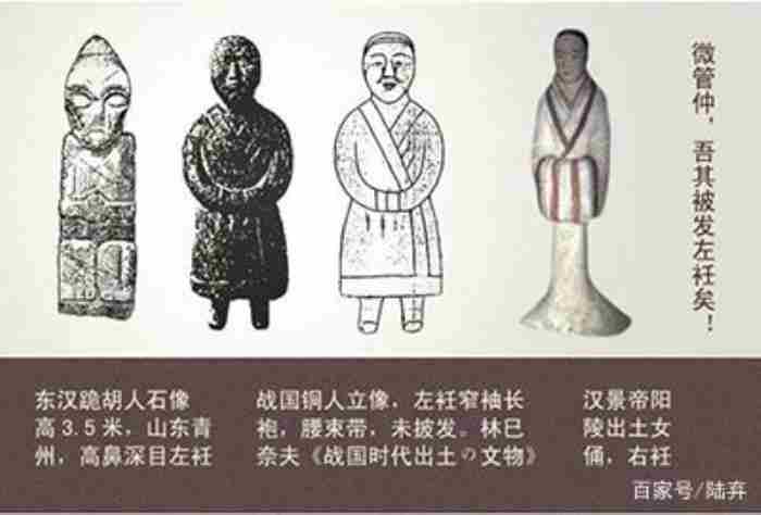 男人左眼跳代表什么（为什么古人说左眼跳福）