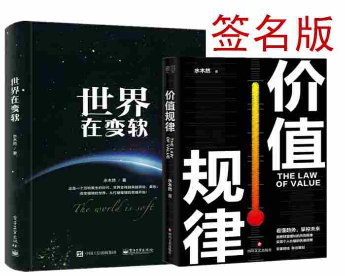 男人抛弃小三后的心情（为什么抛弃老婆的男人）
