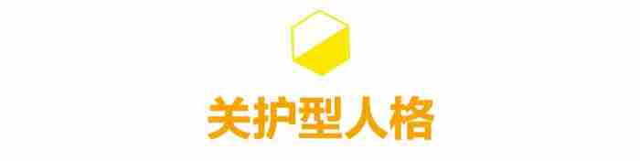 失恋了