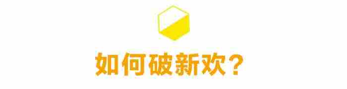 失恋了