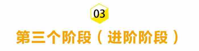 失恋了