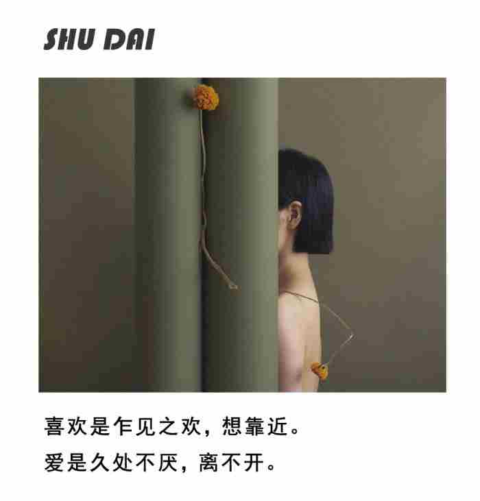 女朋友说不爱了可以挽回吗（还该不该继续挽回这段感情）