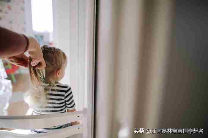 男生的名字好听又帅气