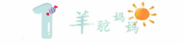 内心严重缺爱的女孩表现（身上的一些表现很明显）