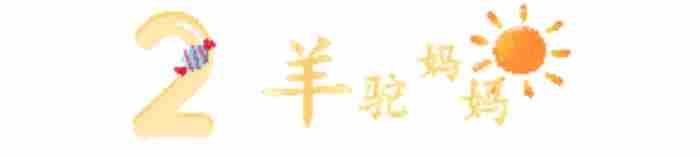 内心严重缺爱的女孩表现（身上的一些表现很明显）