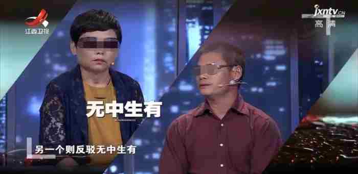 老公三番五次和别的女人聊天（丈夫与女人聊天频繁）