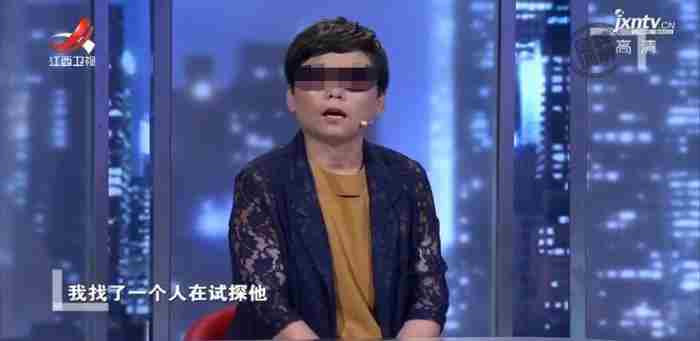 老公三番五次和别的女人聊天（丈夫与女人聊天频繁）