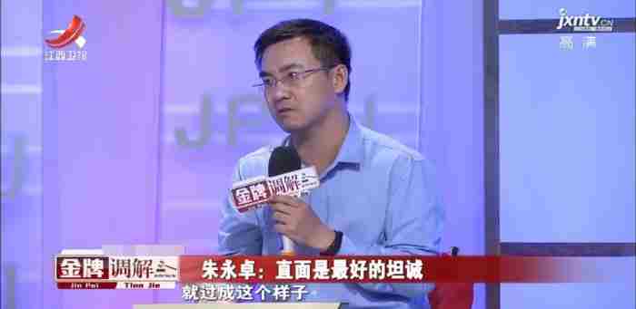 老公三番五次和别的女人聊天（丈夫与女人聊天频繁）