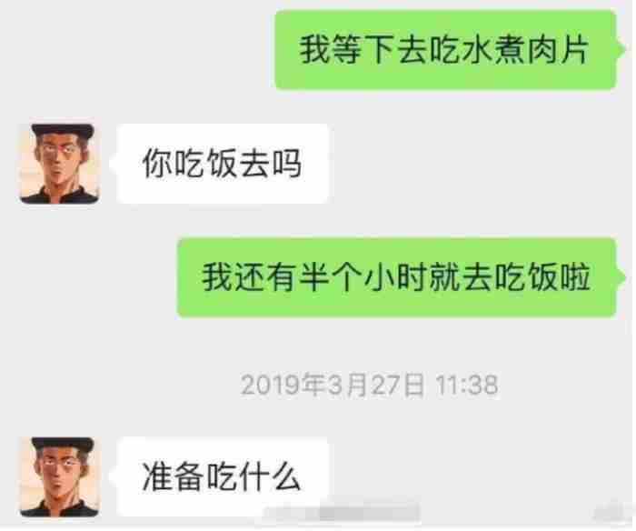 男生被女友拉黑什么心情（男生是如何被女友拉黑的）
