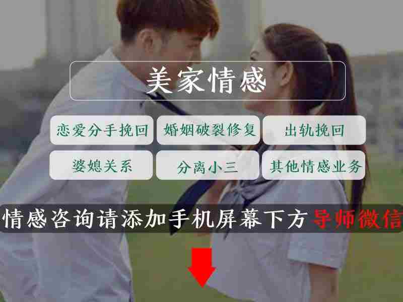 天蝎女和双鱼男床上