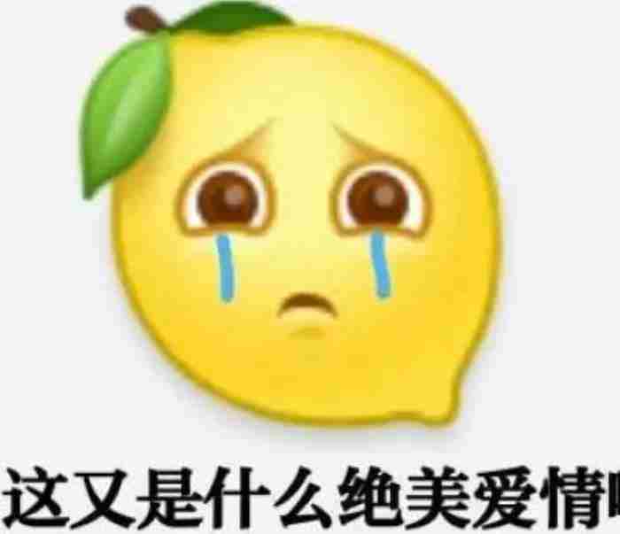 异地恋怎么选择小惊喜(用砸金蛋的方式给异地恋女友惊喜)