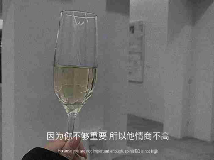 恋爱中怎么分辨男生爱不爱你(男人到底爱不爱你)