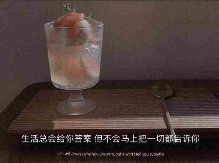 恋爱中怎么分辨男生爱不爱你(男人到底爱不爱你)