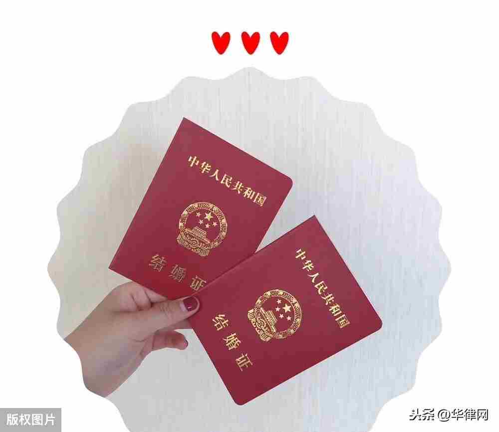 老公偷拿结婚证能干什么 结婚证被男方拿走了怎么离婚