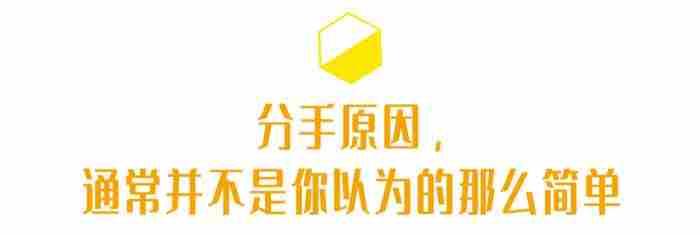 怎么挽回一个死心的朋友（如何挽回一个彻底死心的人）