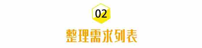 怎么挽回一个死心的朋友（如何挽回一个彻底死心的人）