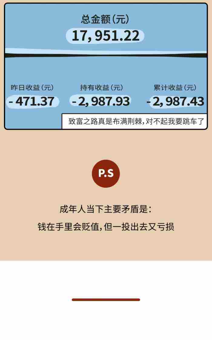 为什么女人变心快（当代男女变心可以有多快）