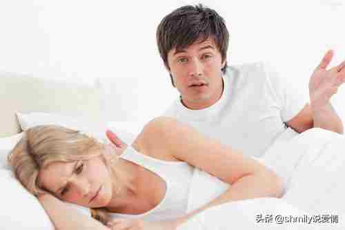 出轨男说他和小三才是真爱