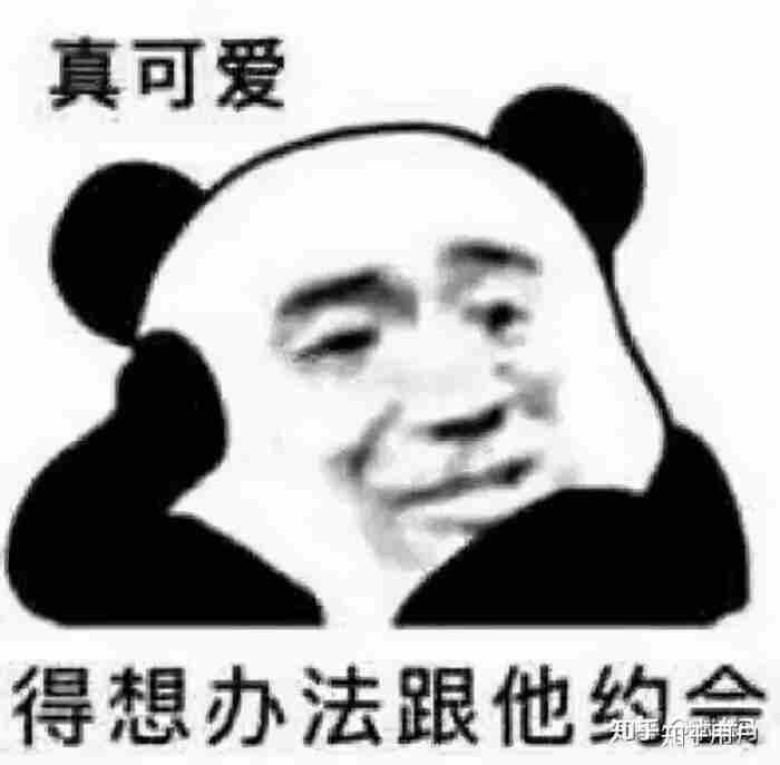 什么是恋爱聊天的禁忌（跟女生聊天中的大禁忌）