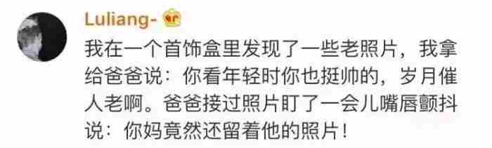 发朋友圈什么图片有趣(那些令人笑到窒息的朋友圈截图)
