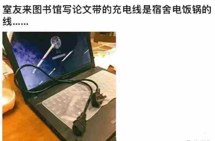 发朋友圈什么图片有趣(那些令人笑到窒息的朋友圈截图)