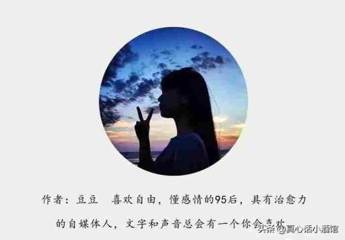 喜欢一个女生要怎么去追，怎么样才可以快速追上一个女生