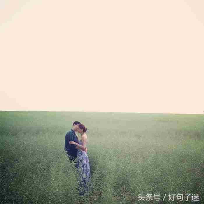 甜言蜜语的情话，每天早晨的一句暖心情话
