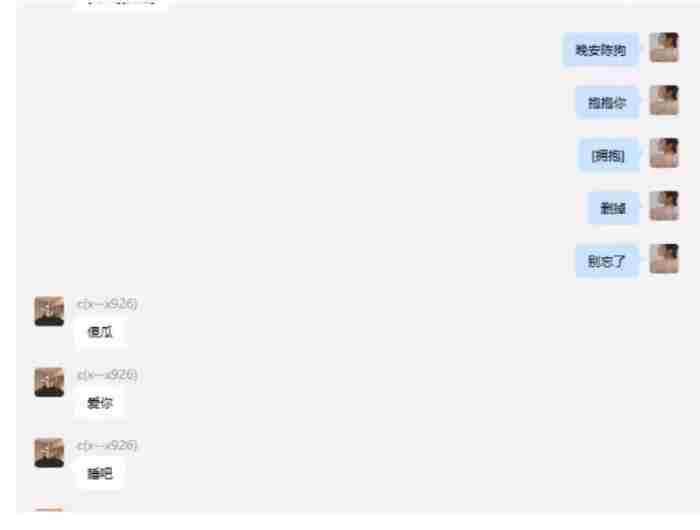 感情中卑微的行为有哪些（在爱情中经历的卑微）
