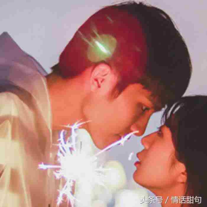 撩女生的土味情话(超火的25句土味情话)