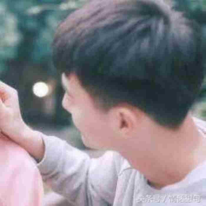 撩女生的土味情话(超火的25句土味情话)