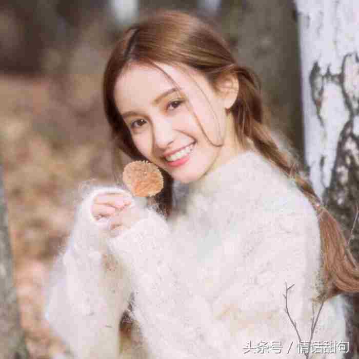 <a href=/showinfo-22-28829-0.html target=_blank class=infotextkey>最撩人的土味情话</a>