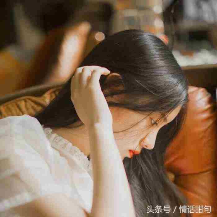 最撩人的土味情话