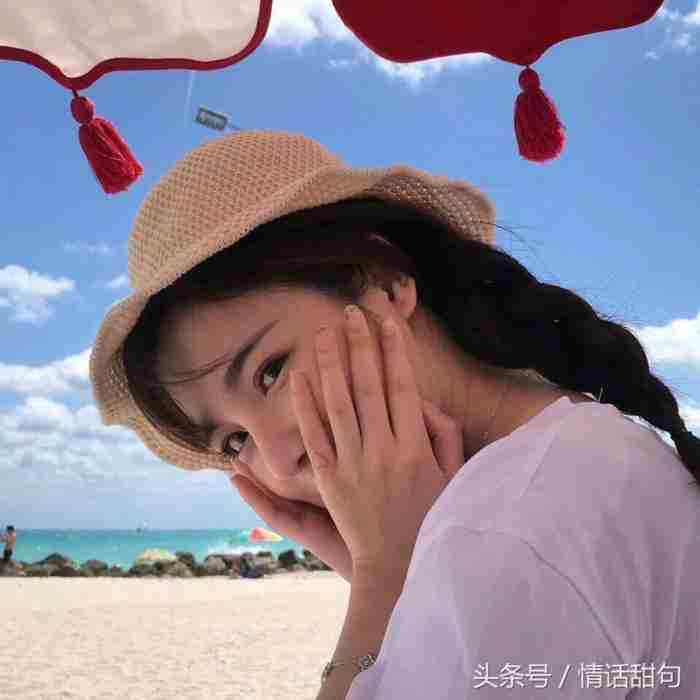 最撩人的土味情话