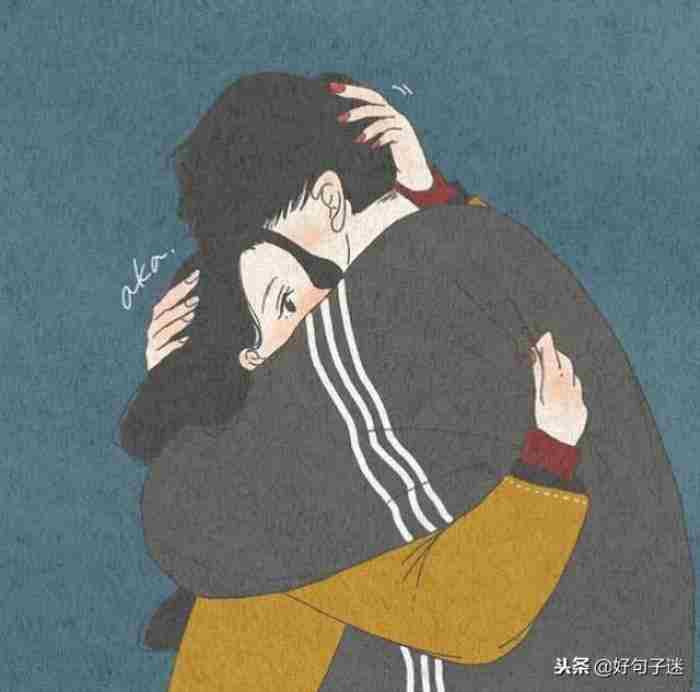 最撩人的土味情话，很甜很撩的土味情话
