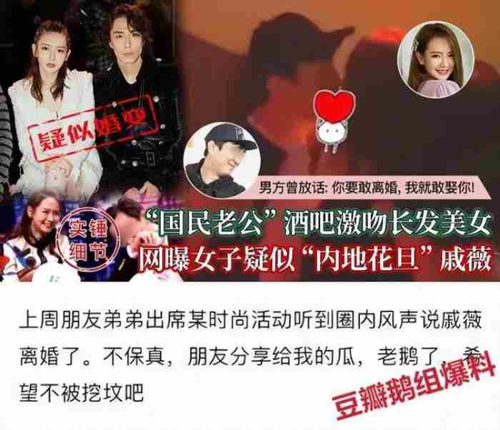 事业型男生和女强人配吗（是女强人和软饭男的不般配）