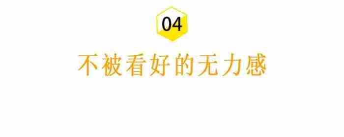 姐弟恋分手容易走出来吗（姐弟恋分手原因曝光）