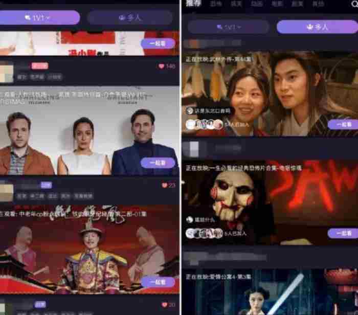 什么软件找女朋友最快，推荐以下几款社交软件