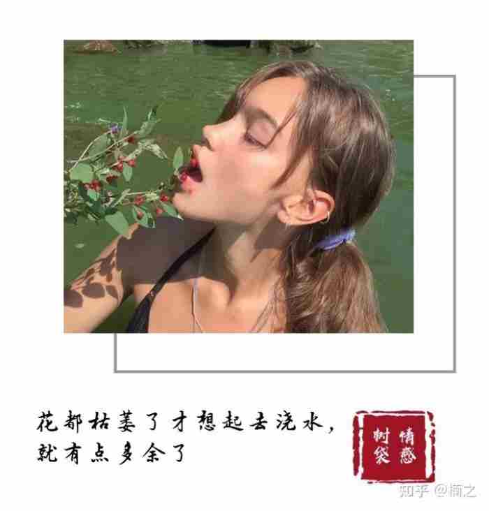 如何判断你的前任还爱你