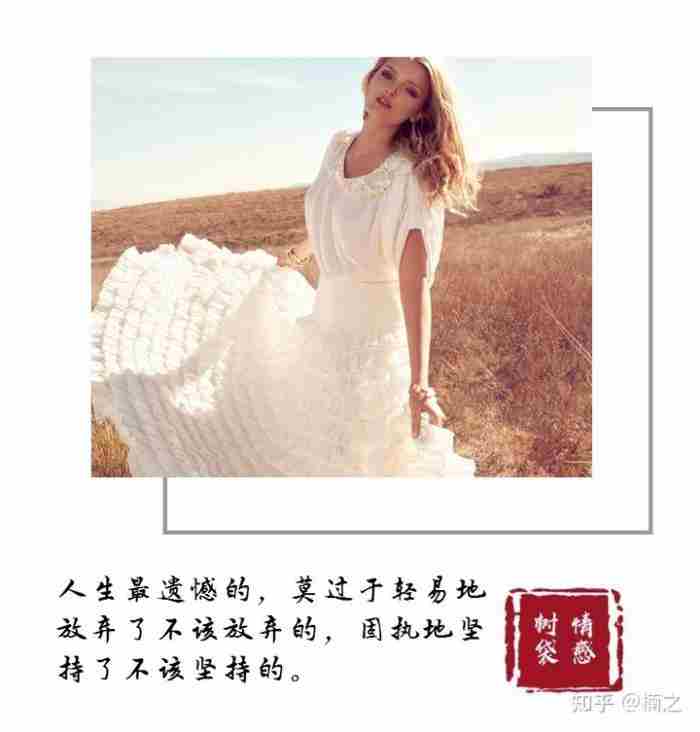 如何判断你的前任还爱你