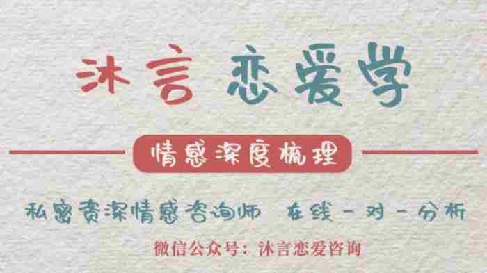 情侣之间有隔阂怎么消除(感情出现隔阂不要怕)