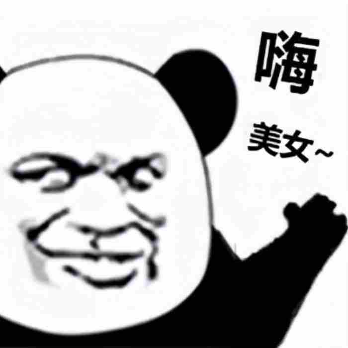 主动找女生聊天的开头，找女生聊天开场白怎么说