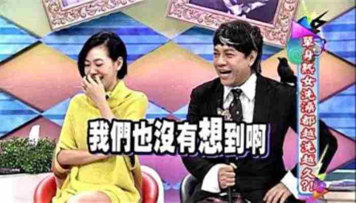 主动找女生聊天的开头，找女生聊天开场白怎么说